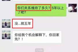 申扎侦探社：婚后买房应注意的问题