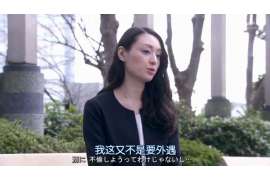 申扎侦探公司：婚姻撤销办理程序